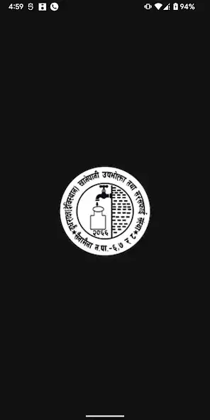 Play Dudhrakshaya(Devisthan) WUSC  and enjoy Dudhrakshaya(Devisthan) WUSC with UptoPlay