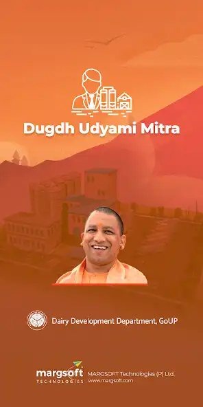 Play Dugdh Udyami Mitra and enjoy Dugdh Udyami Mitra with UptoPlay Play Dugdh Udyami Mitra and enjoy Dugdh Udyami Mitra with UptoPlay