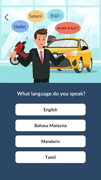 Play DuitQuiz as an online game DuitQuiz with UptoPlay