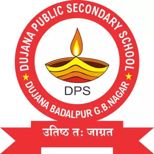 Play Dujana Public Sec. School Badalpur APK