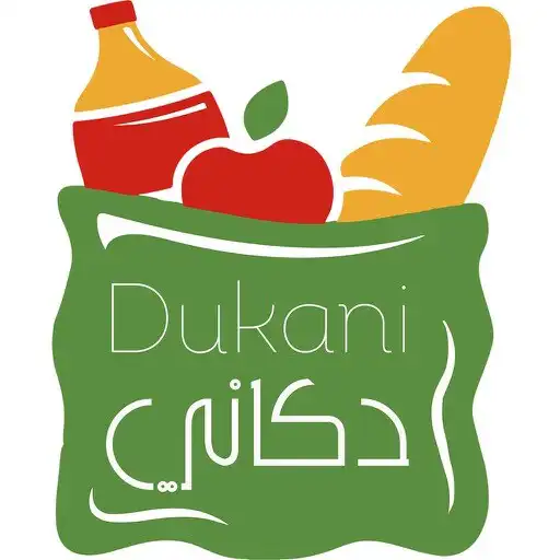 Play Dukani APK Play Dukani APK