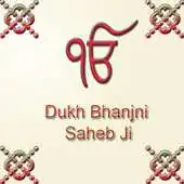Free play online Dukh Bhanjani Sahib Ji APK Free play online Dukh Bhanjani Sahib Ji APK