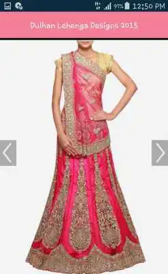 Play Dulhan Lehenga Designs 2015