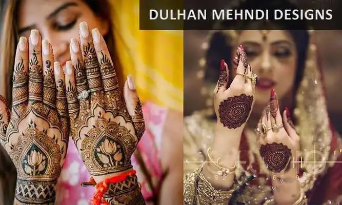 Play Dulhan Simple Mehndi Designs 2017