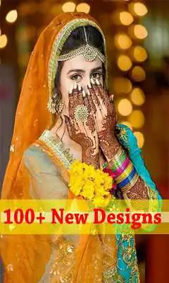 Play Dulhan Simple Mehndi Designs 2017