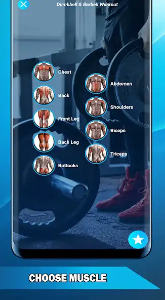 Play Dumbbell and barbell workout as an online game Dumbbell and barbell workout with UptoPlay