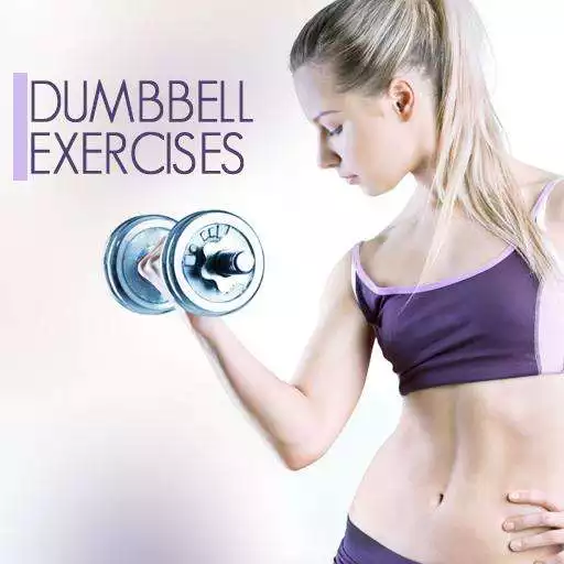 Free play online Dumbbell exercises APK