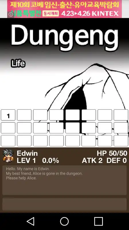 Play Dungeng Life