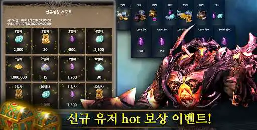 Play Dungeon & Evil: Hack & Slash Action RPG  and enjoy Dungeon & Evil: Hack & Slash Action RPG with UptoPlay