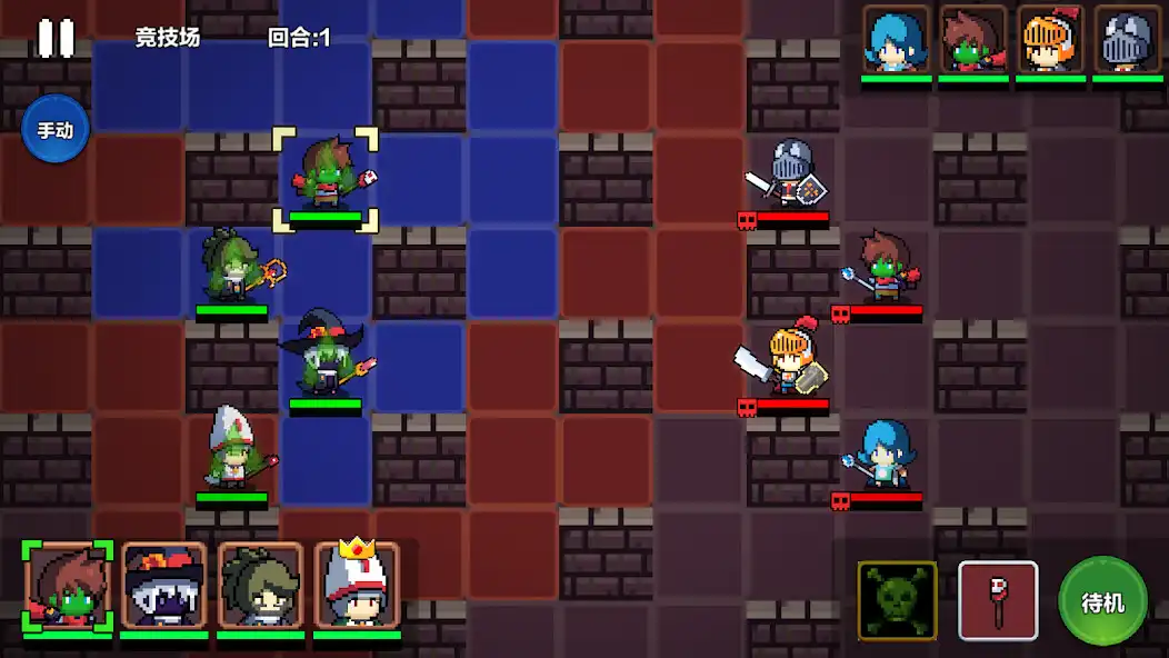 Play Dungeon Hero Squad as an online game Dungeon Hero Squad with UptoPlay