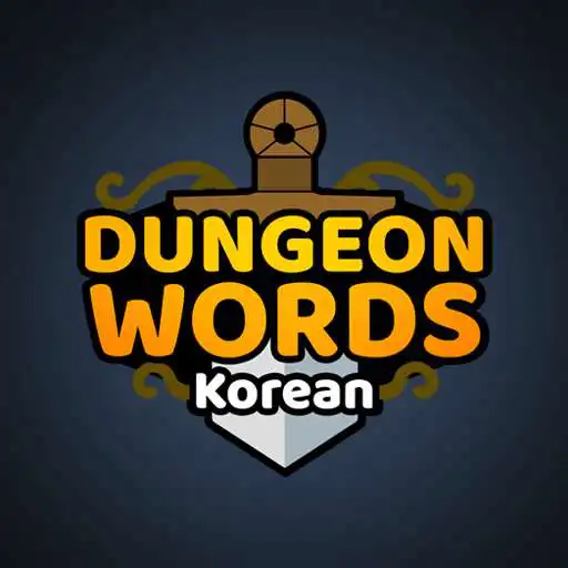 Play Dungeon Words English-Korean APK Play Dungeon Words English-Korean APK
