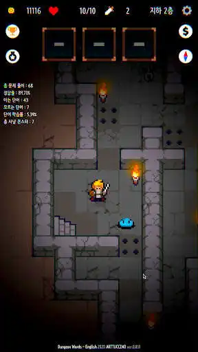 Play Dungeon Words English-Korean  and enjoy Dungeon Words English-Korean with UptoPlay