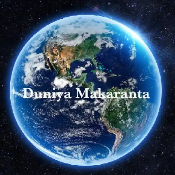 Play Duniya makaranta - Hausa music and enjoy Duniya makaranta - Hausa music with UptoPlay Play Duniya makaranta - Hausa music and enjoy Duniya makaranta - Hausa music with UptoPlay