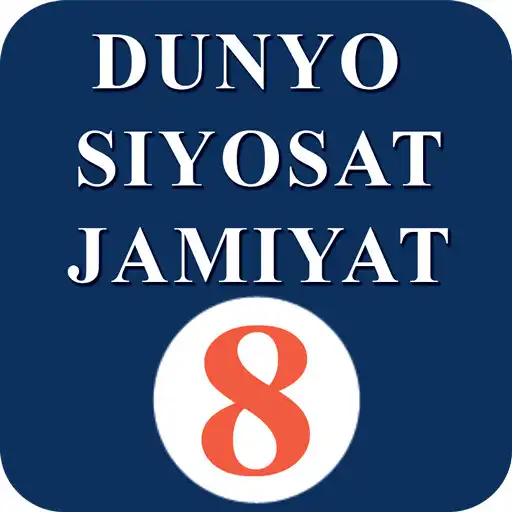 Play Dunyo Siyosat Jamiyat 8 APK Play Dunyo Siyosat Jamiyat 8 APK