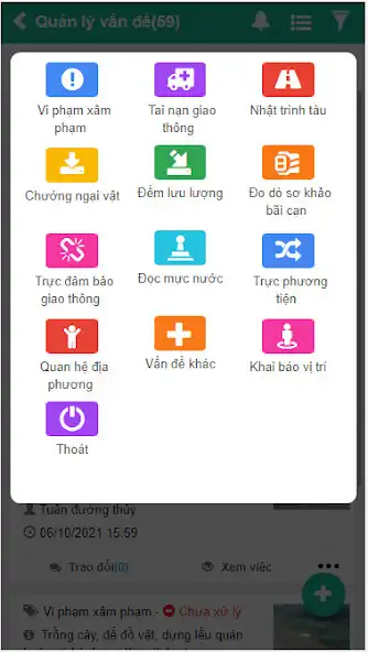 Play DUONGTHUY Pro  and enjoy DUONGTHUY Pro with UptoPlay