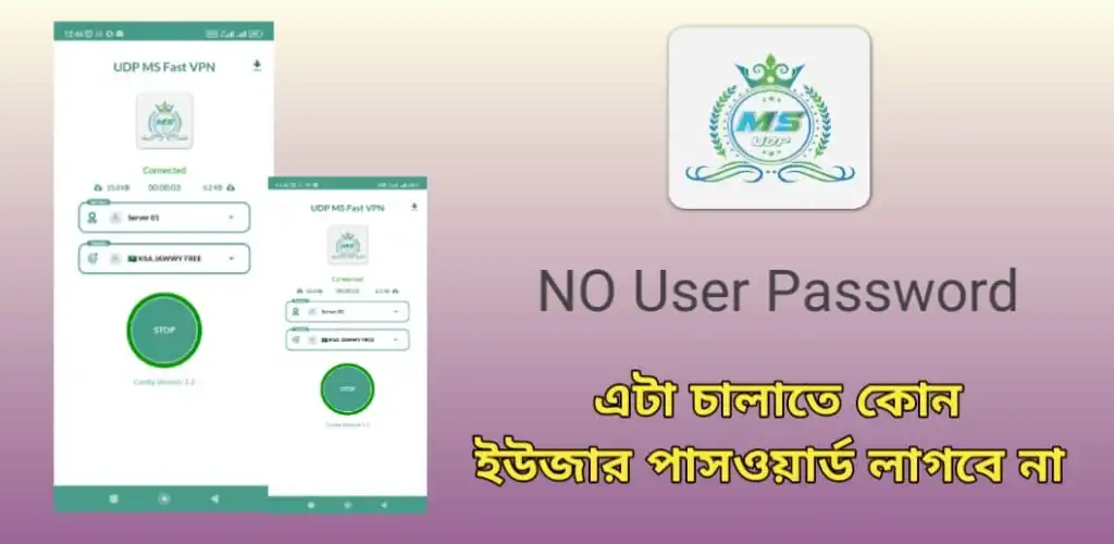Play DUP MS Fast Vpn - MAX  and enjoy DUP MS Fast Vpn - MAX with UptoPlay