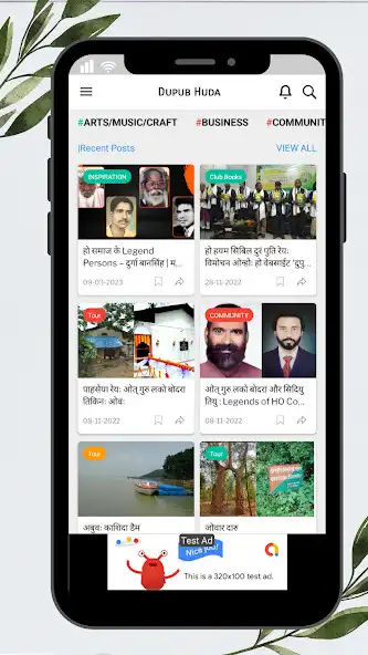 Play Dupub Huda as an online game online Dupub Huda with UptoPlay Play Dupub Huda as an online game Dupub Huda with UptoPlay