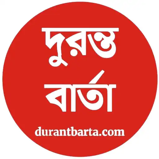 Play Duranta Barta - Bengali APK