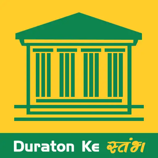 Play Duraton Satambh APK