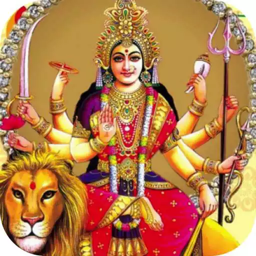 Play Durga Aarti APK Play Durga Aarti APK