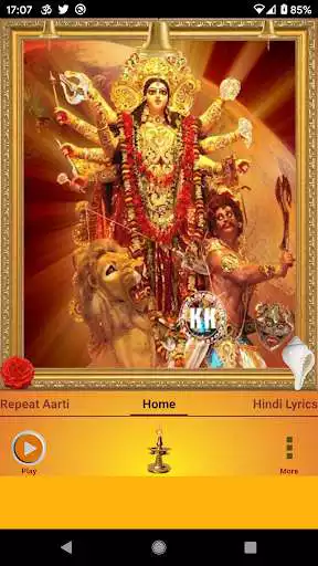 Play Durga Aarti as an online game Durga Aarti with UptoPlay