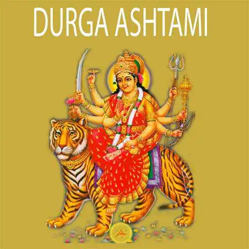 Play Durga Ashtami(Complete Guide) APK