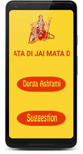 Play Durga Ashtami(Complete Guide) as an online game Durga Ashtami(Complete Guide) with UptoPlay