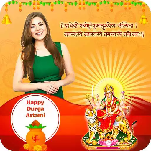 Play Durga Astami Photo Frame APK