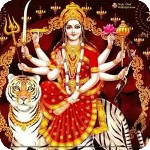 Play Durga Beej Mantra APK Play Durga Beej Mantra APK