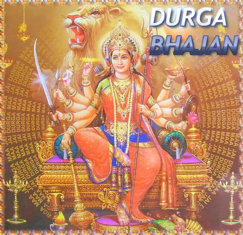 Play Durga Bhajan
