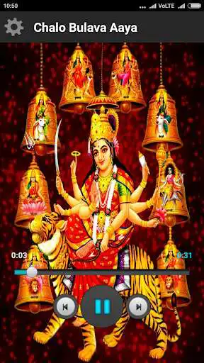 Play Durga Bhakti Ringtones as an online game Durga Bhakti Ringtones with UptoPlay