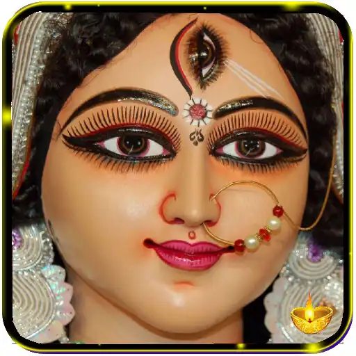 Play Durga Chalisa Aarti and Bhajans APK Play Durga Chalisa Aarti and Bhajans APK