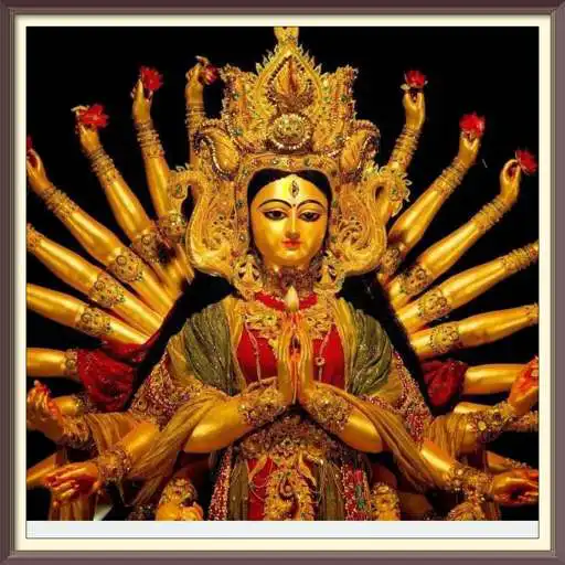Run free android online durga chalisa app in hd audio APK Run free android online durga chalisa app in hd audio APK
