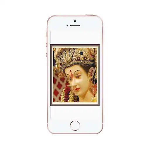 Play APK durga chalisa app in hd audio  and enjoy durga chalisa app in hd audio with UptoPlay 