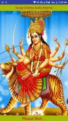 Play Durga Chalisa Audio Mantra Play Durga Chalisa Audio Mantra