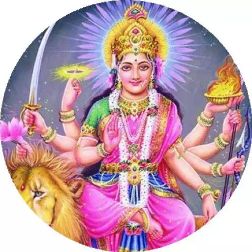 Play durga chalisa in hindi audio APK Play durga chalisa in hindi audio APK