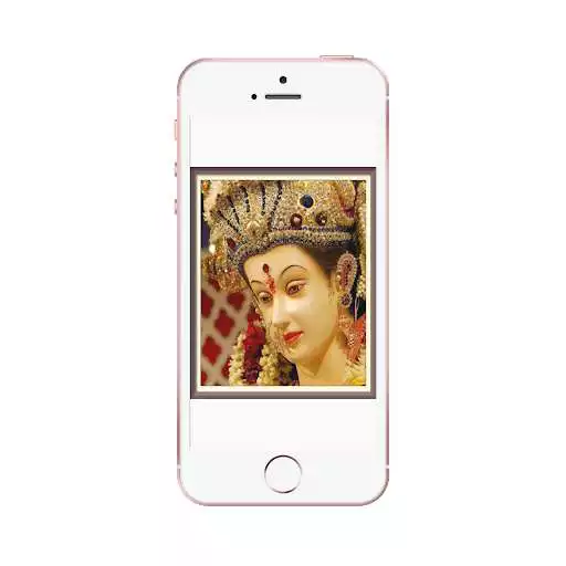 Play durga chalisa in hindi audio  and enjoy durga chalisa in hindi audio with UptoPlay