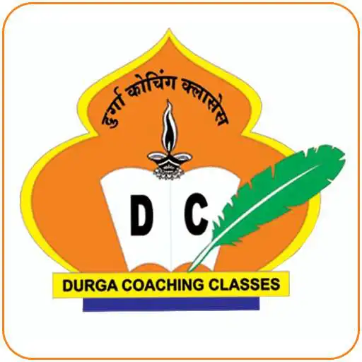 Play Durga coaching classes APK