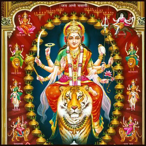 Free play online Durga Devi Wallpapers (Navaratri/Dussehra Special) APK Free play online Durga Devi Wallpapers (Navaratri/Dussehra Special) APK