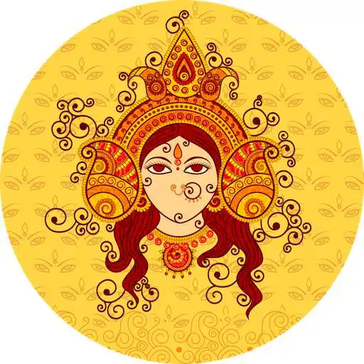 Run free android online Durga Kavach with Meaning (HD) APK Run free android online Durga Kavach with Meaning (HD) APK