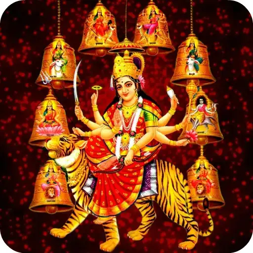 Play Durga Kawach APK Play Durga Kawach APK