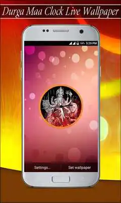 Play Durga Maa Clock Live Wallpaper