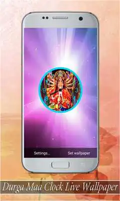 Play Durga Maa Clock Live Wallpaper
