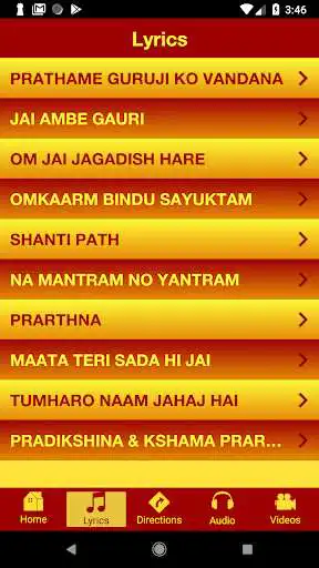 Play DurgaMandirNJ as an online game DurgaMandirNJ with UptoPlay