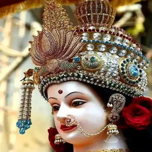Play Durga Mantra Audio APK Play Durga Mantra Audio APK