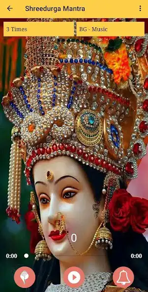 Play Durga Mantra Audio as an online game Durga Mantra Audio with UptoPlay