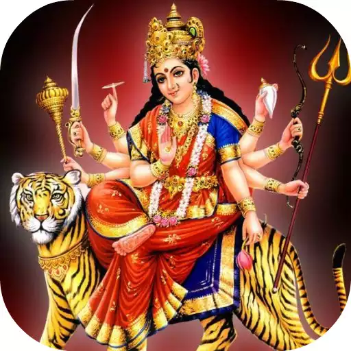 Play Durga Mantra APK Play Durga Mantra APK