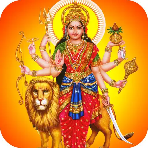 Play Durga Mantra Powerful APK