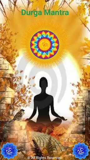 Play Durga Mantra  and enjoy Durga Mantra with UptoPlay