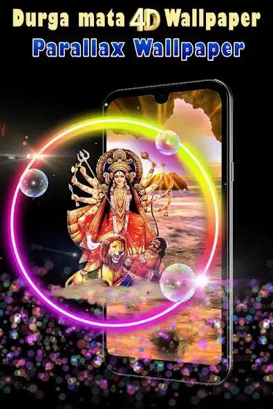 Play Durga mata 4Dkit as an online game online Durga mata 4Dkit with UptoPlay Play Durga mata 4Dkit as an online game Durga mata 4Dkit with UptoPlay